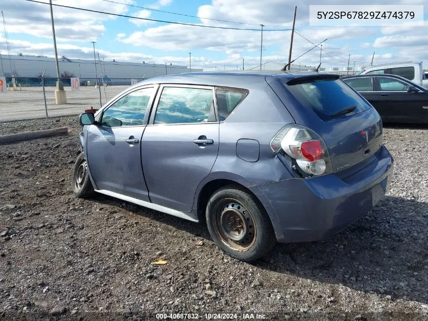 2009 Pontiac Vibe VIN: 5Y2SP67829Z474379 Lot: 40687832