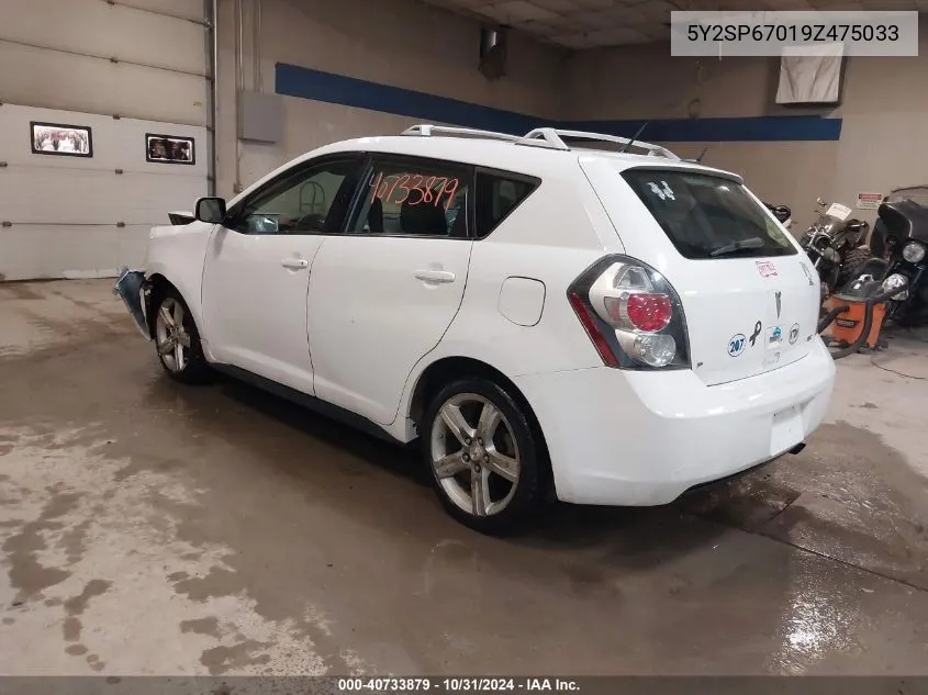 5Y2SP67019Z475033 2009 Pontiac Vibe