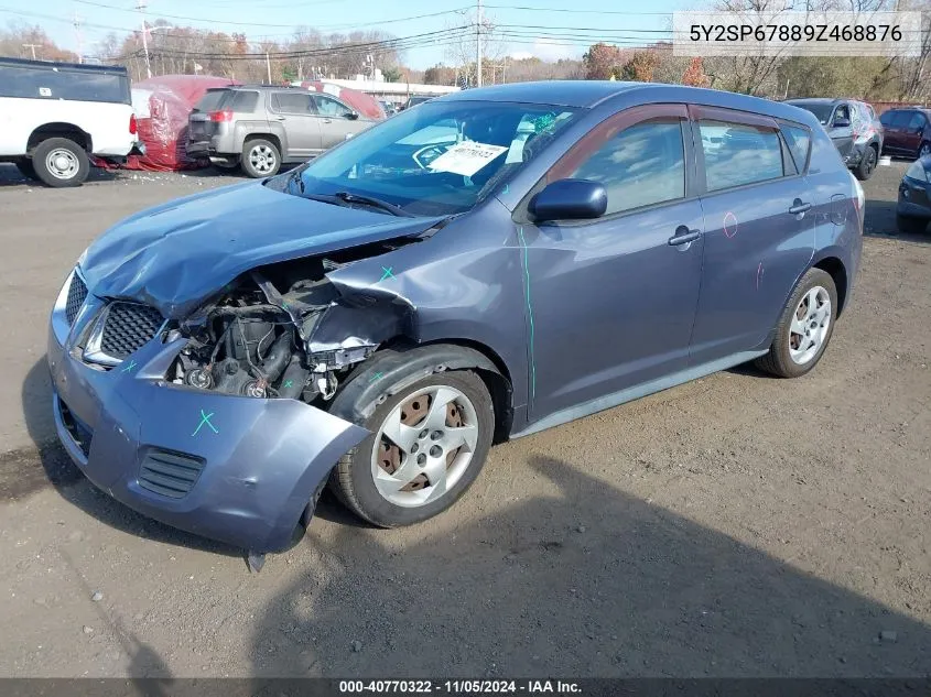 2009 Pontiac Vibe VIN: 5Y2SP67889Z468876 Lot: 40770322