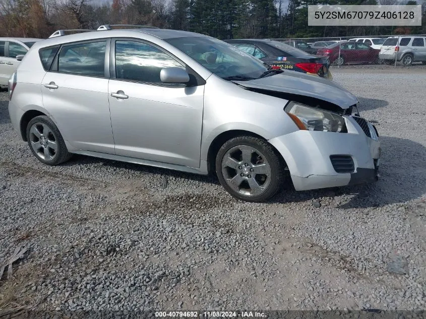 2009 Pontiac Vibe VIN: 5Y2SM67079Z406128 Lot: 40794692