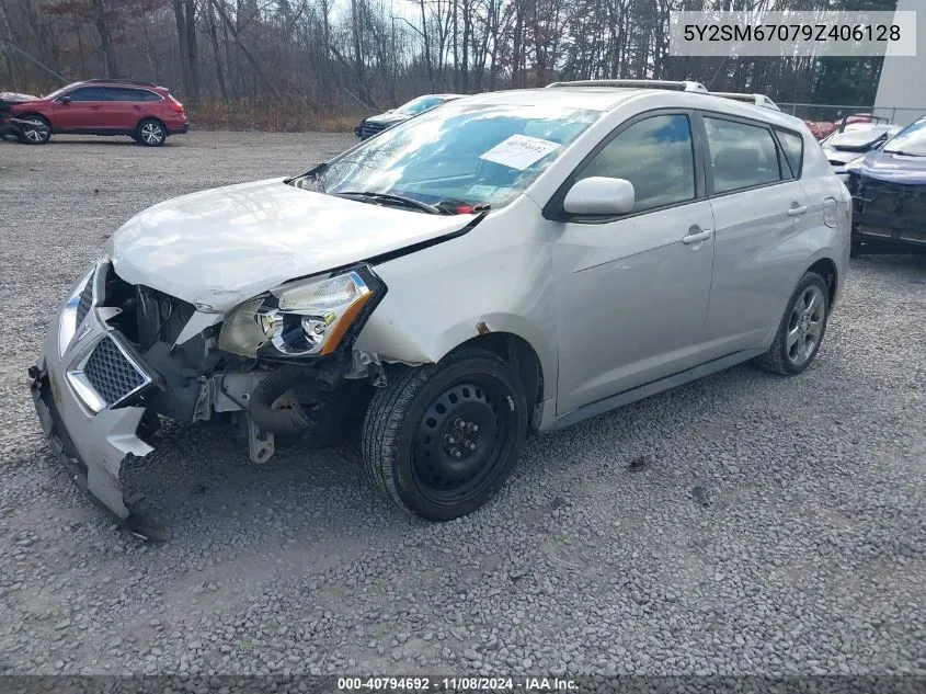 2009 Pontiac Vibe VIN: 5Y2SM67079Z406128 Lot: 40794692