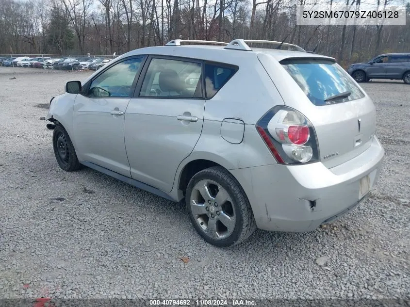 2009 Pontiac Vibe VIN: 5Y2SM67079Z406128 Lot: 40794692