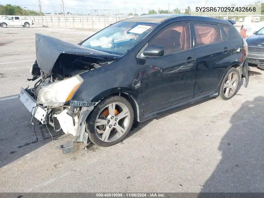 2009 Pontiac Vibe Gt VIN: 5Y2SR67029Z432668 Lot: 40819098