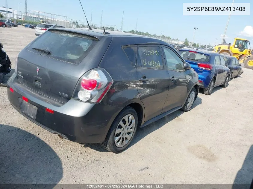 2010 Pontiac Vibe VIN: 5Y2SP6E89AZ413408 Lot: 12052481