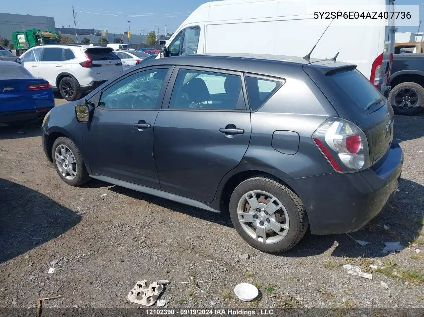 2010 Pontiac Vibe VIN: 5Y2SP6E04AZ407736 Lot: 12102390