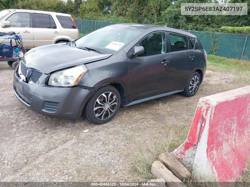 2010 Pontiac Vibe VIN: 5Y2SP6E83AZ407197 Lot: 40466320