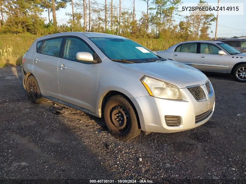 2010 Pontiac Vibe VIN: 5Y2SP6E06AZ414915 Lot: 40730131