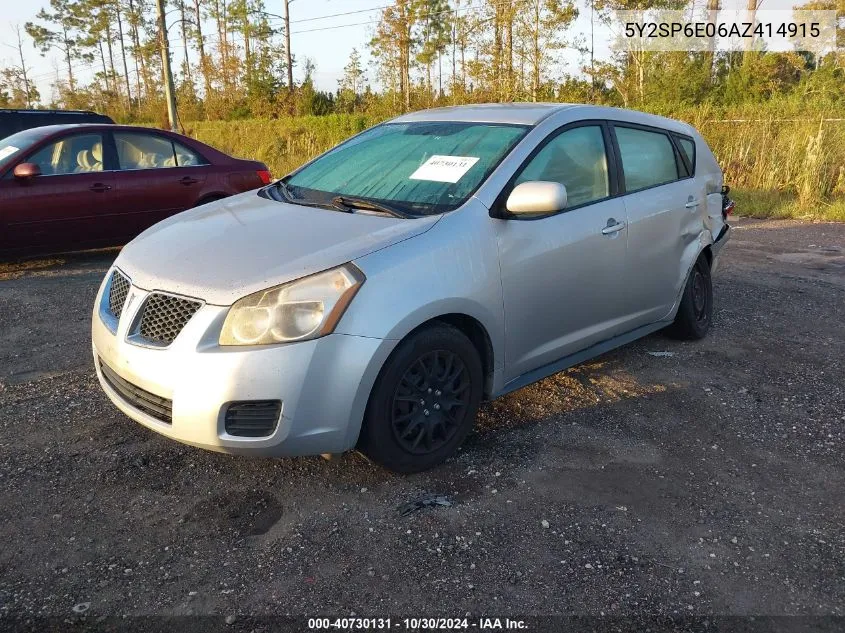 2010 Pontiac Vibe VIN: 5Y2SP6E06AZ414915 Lot: 40730131