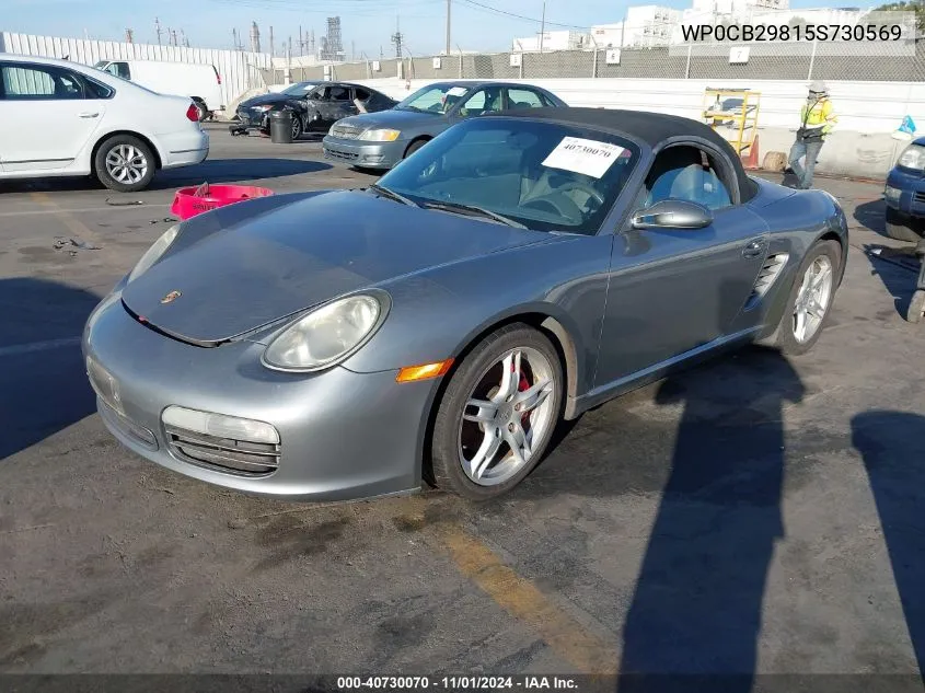 2005 Porsche Boxster S VIN: WP0CB29815S730569 Lot: 40730070