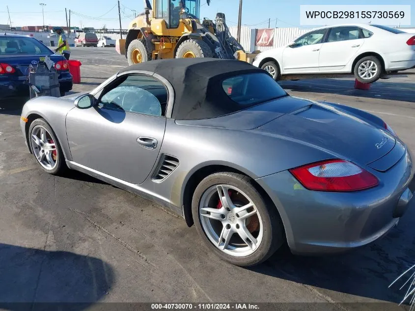 2005 Porsche Boxster S VIN: WP0CB29815S730569 Lot: 40730070