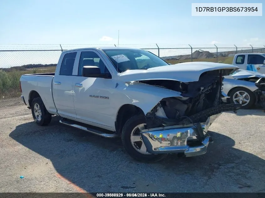 2011 Ram Ram 1500 Slt VIN: 1D7RB1GP3BS673954 Lot: 39588929