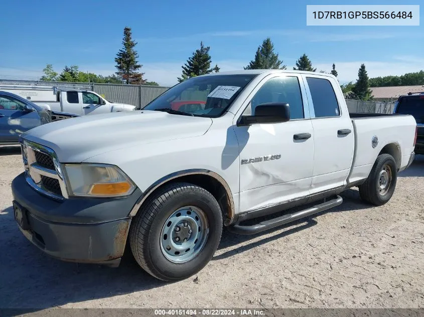 2011 Ram Ram 1500 St VIN: 1D7RB1GP5BS566484 Lot: 40151494