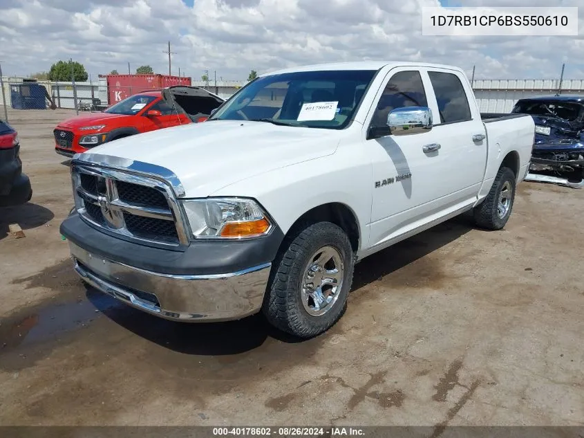 1D7RB1CP6BS550610 2011 Ram Ram 1500 St