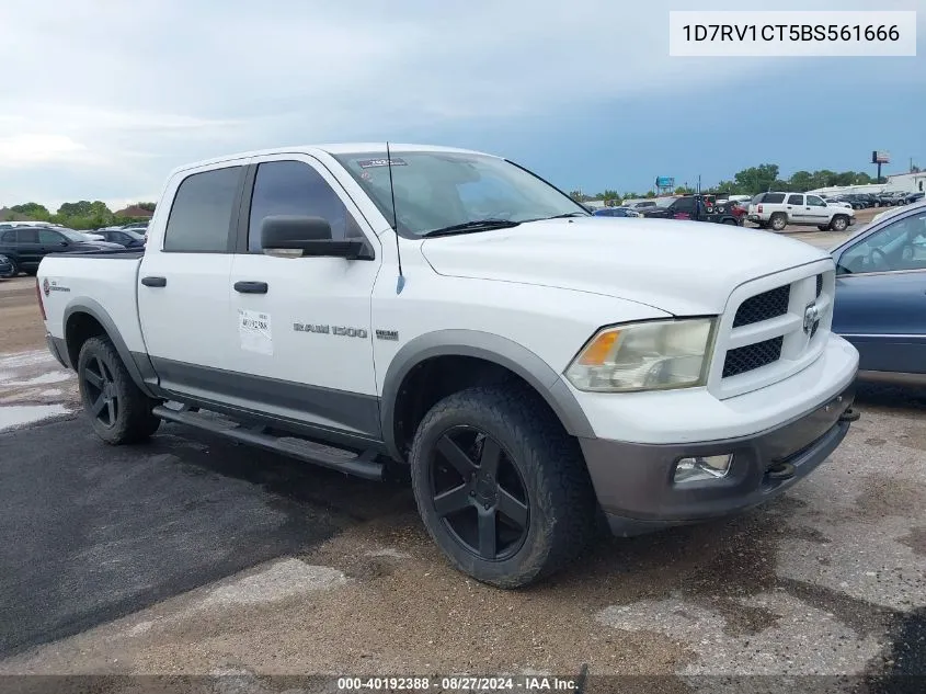 2011 Ram Ram 1500 Slt VIN: 1D7RV1CT5BS561666 Lot: 40192388