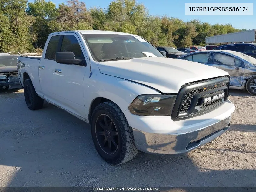 2011 Ram Ram 1500 Slt VIN: 1D7RB1GP9BS586124 Lot: 40684701