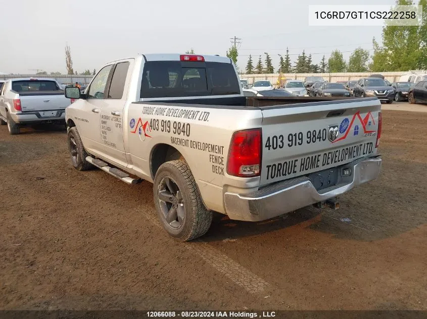 2012 Ram 1500 Slt VIN: 1C6RD7GT1CS222258 Lot: 12066088