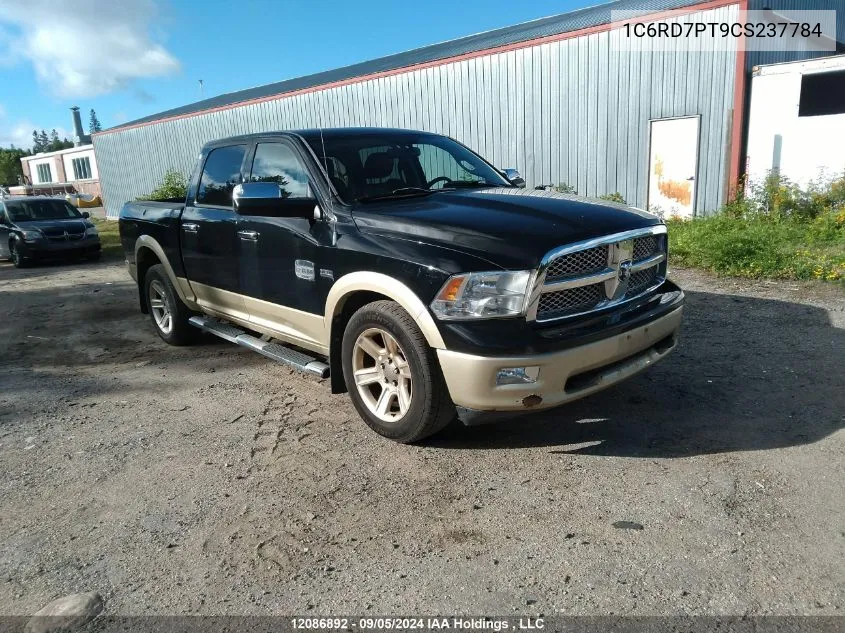 1C6RD7PT9CS237784 2012 Ram 1500