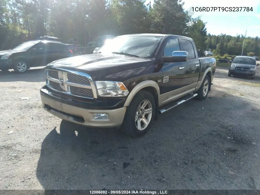 2012 Ram 1500 VIN: 1C6RD7PT9CS237784 Lot: 12086892