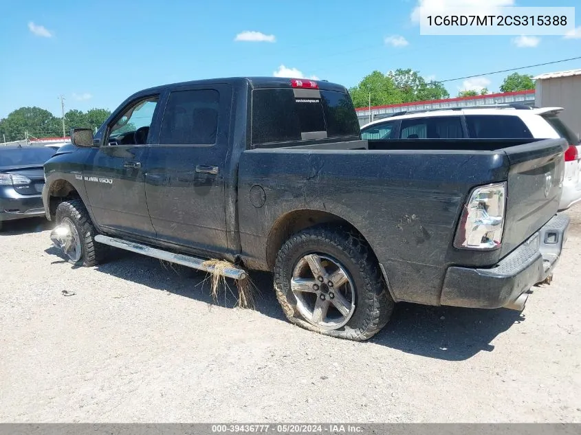 2012 Ram 1500 Sport VIN: 1C6RD7MT2CS315388 Lot: 39436777