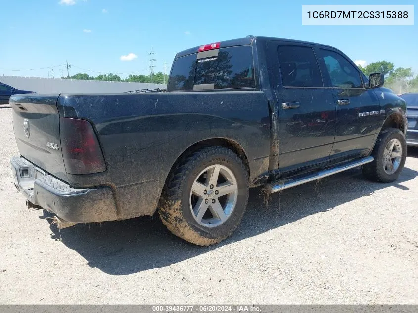 2012 Ram 1500 Sport VIN: 1C6RD7MT2CS315388 Lot: 39436777