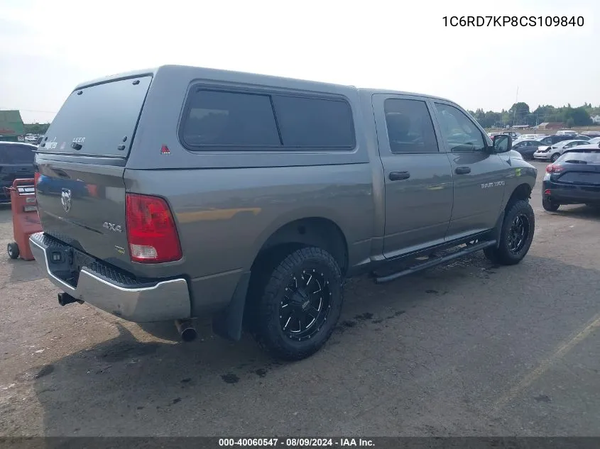 1C6RD7KP8CS109840 2012 Ram 1500 St