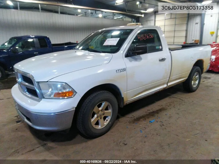 2012 Ram 1500 Slt VIN: 3C6JD7EP8CG173358 Lot: 40165636