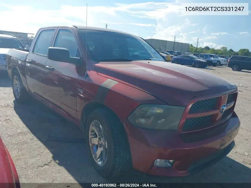 2012 Ram 1500 St VIN: 1C6RD6KT2CS331247 Lot: 40193962