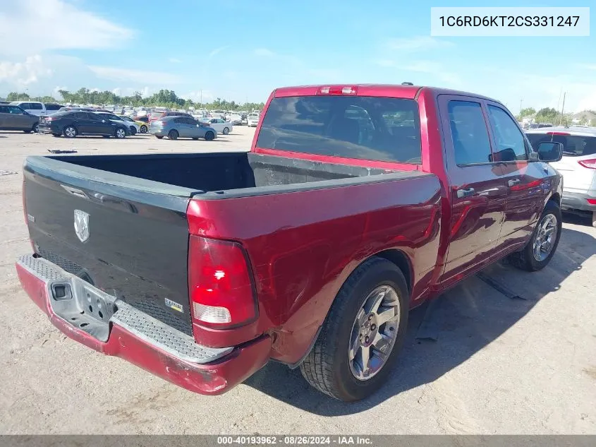 2012 Ram 1500 St VIN: 1C6RD6KT2CS331247 Lot: 40193962