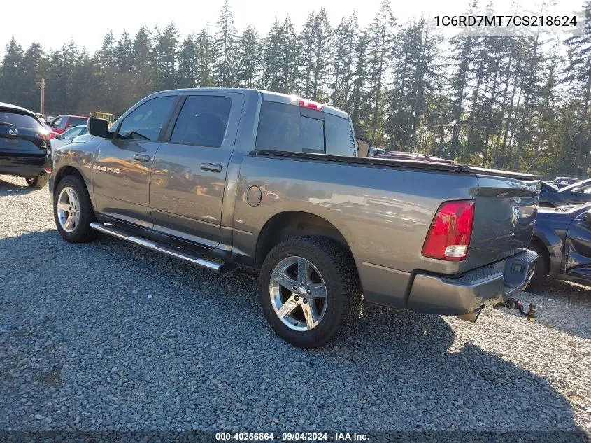 2012 Ram 1500 Sport VIN: 1C6RD7MT7CS218624 Lot: 40256864