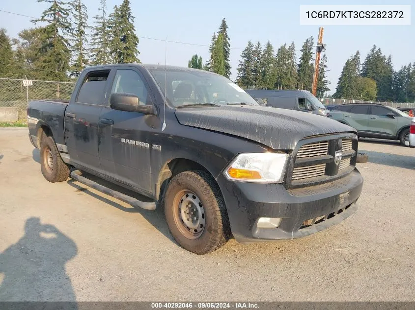 1C6RD7KT3CS282372 2012 Ram 1500 St