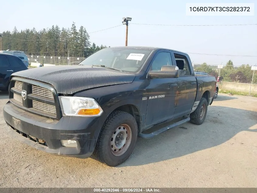 1C6RD7KT3CS282372 2012 Ram 1500 St