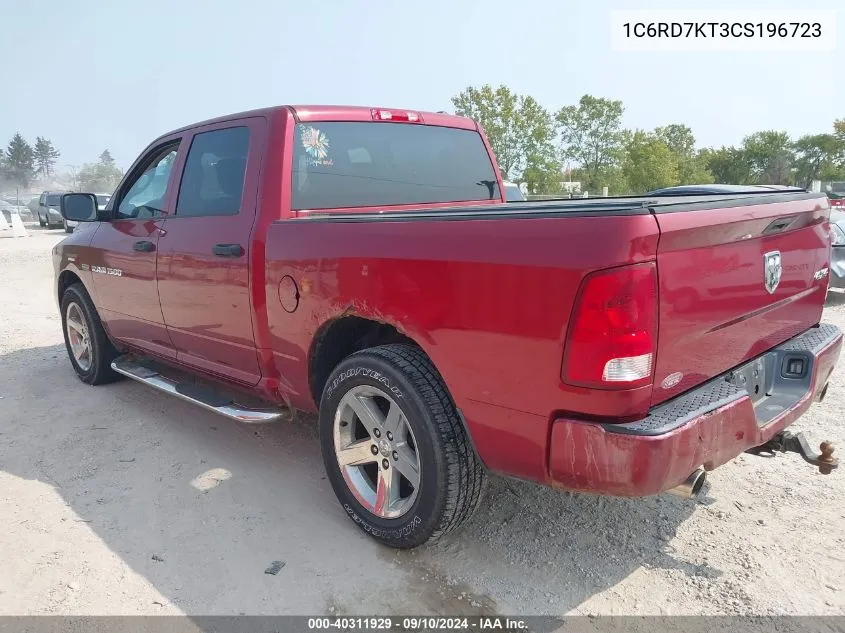 2012 Ram 1500 St VIN: 1C6RD7KT3CS196723 Lot: 40311929