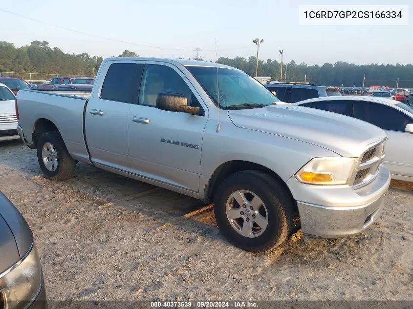 1C6RD7GP2CS166334 2012 Ram 1500 Slt