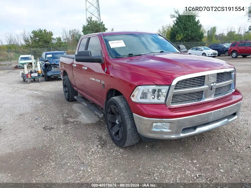 2012 Ram 1500 Slt VIN: 1C6RD7GT2CS191554 Lot: 40378575