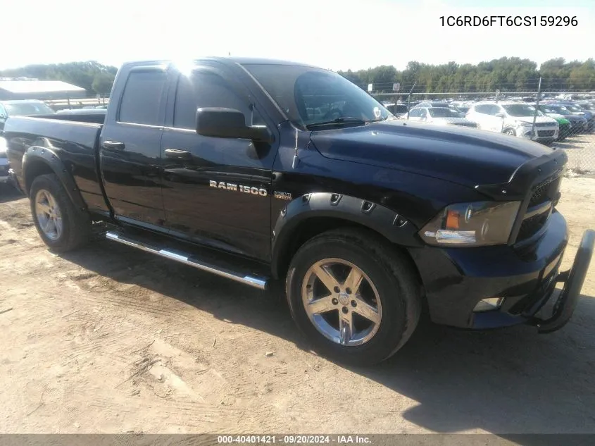 2012 Ram 1500 St VIN: 1C6RD6FT6CS159296 Lot: 40401421