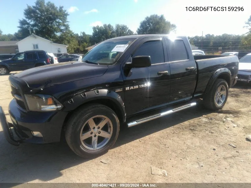 2012 Ram 1500 St VIN: 1C6RD6FT6CS159296 Lot: 40401421