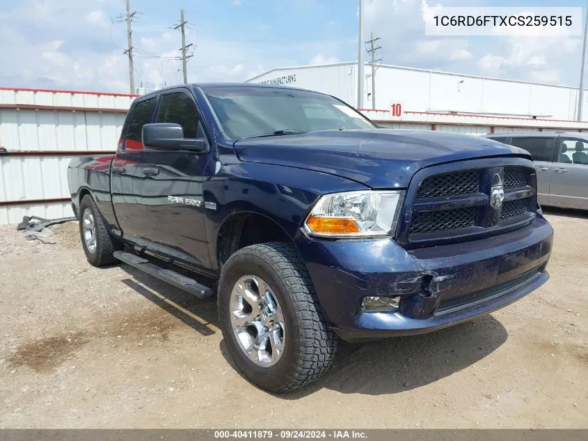 1C6RD6FTXCS259515 2012 Ram 1500 St