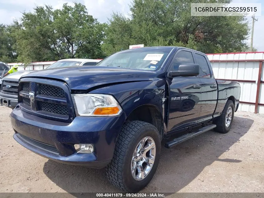 2012 Ram 1500 St VIN: 1C6RD6FTXCS259515 Lot: 40411879