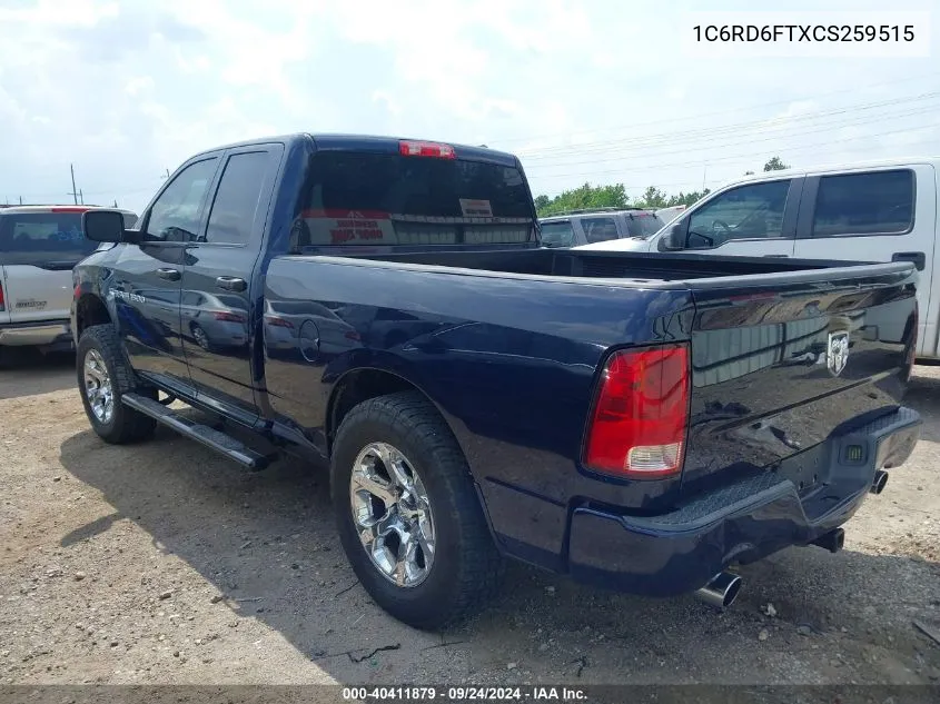 1C6RD6FTXCS259515 2012 Ram 1500 St