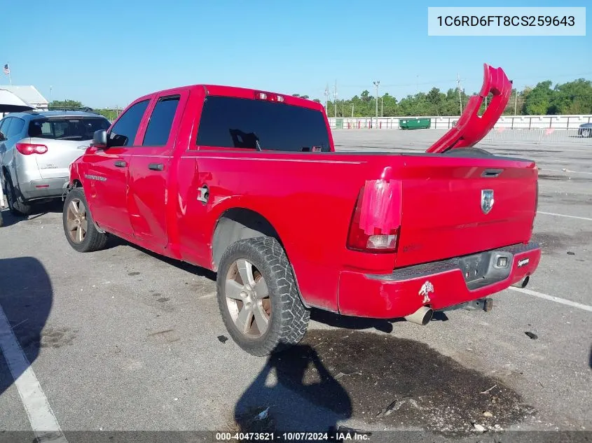 2012 Ram 1500 St VIN: 1C6RD6FT8CS259643 Lot: 40473621