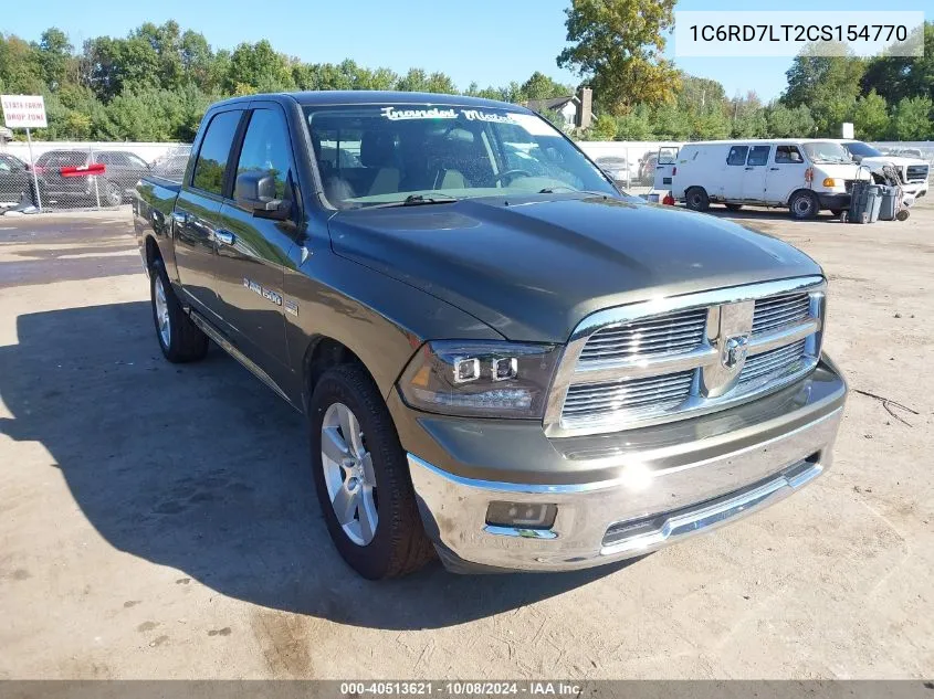 2012 Ram 1500 Slt VIN: 1C6RD7LT2CS154770 Lot: 40513621