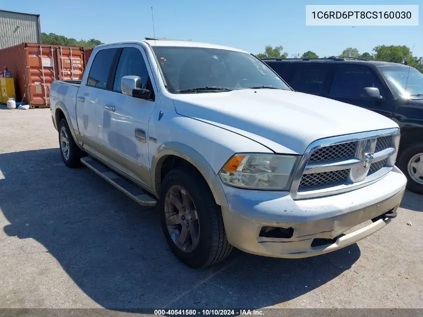 2012 Ram 1500 Laramie Longhorn/Limited Edition VIN: 1C6RD6PT8CS160030 Lot: 40541580