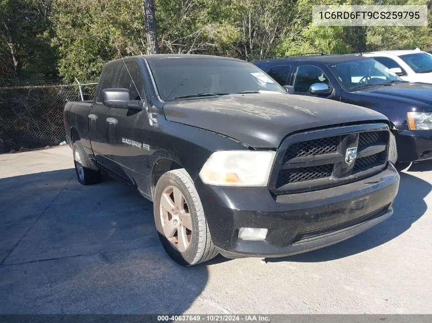 2012 Ram 1500 St VIN: 1C6RD6FT9CS259795 Lot: 40637649