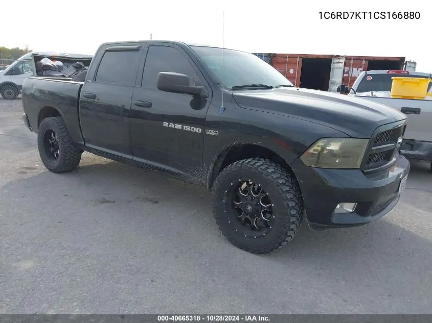 2012 Ram 1500 St VIN: 1C6RD7KT1CS166880 Lot: 40665318