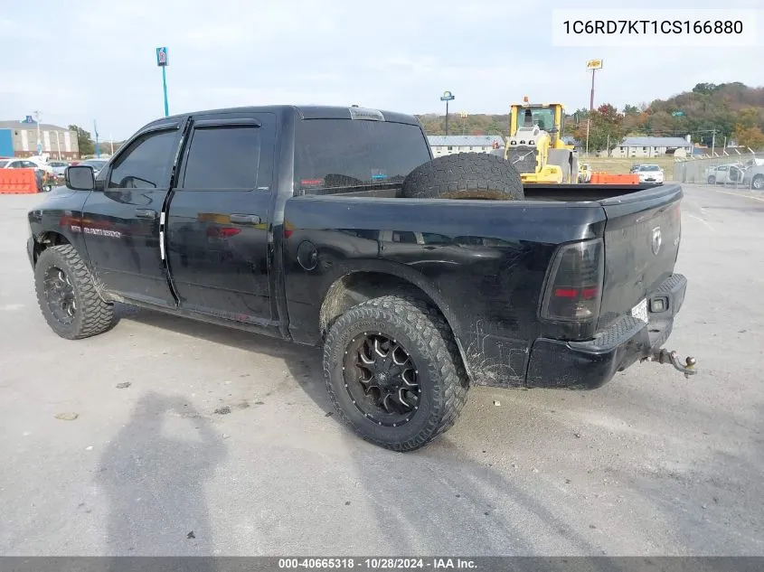 2012 Ram 1500 St VIN: 1C6RD7KT1CS166880 Lot: 40665318