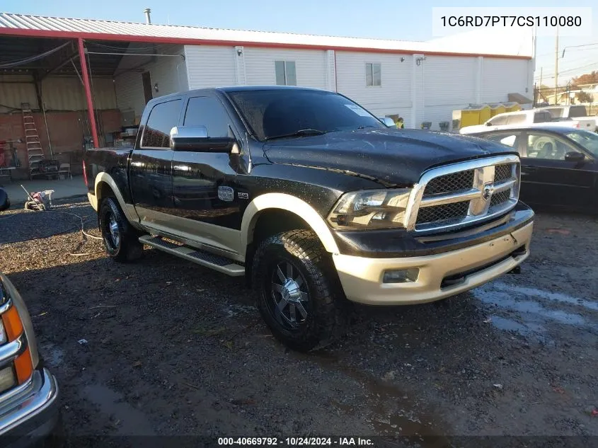 2012 Ram 1500 Laramie Longhorn/Limited Edition VIN: 1C6RD7PT7CS110080 Lot: 40669792