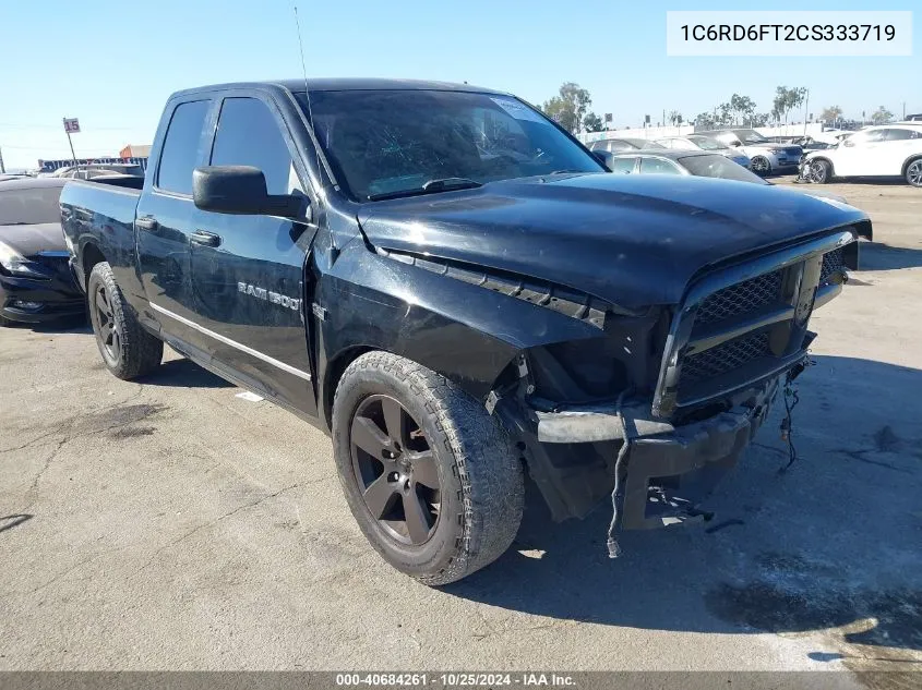 2012 Ram 1500 St VIN: 1C6RD6FT2CS333719 Lot: 40684261