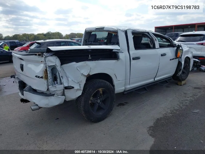 2012 Ram 1500 St VIN: 1C6RD7KT9CS198783 Lot: 40729514