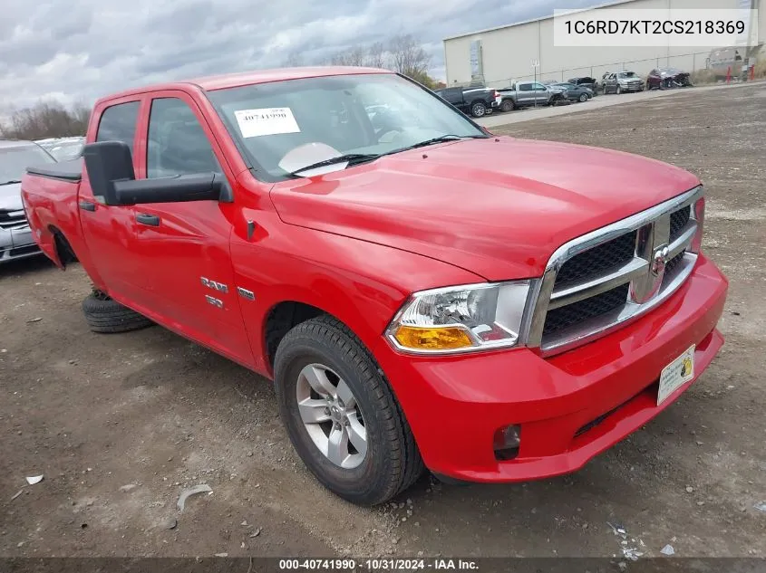 1C6RD7KT2CS218369 2012 Ram 1500 St