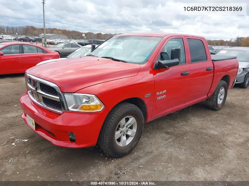 1C6RD7KT2CS218369 2012 Ram 1500 St